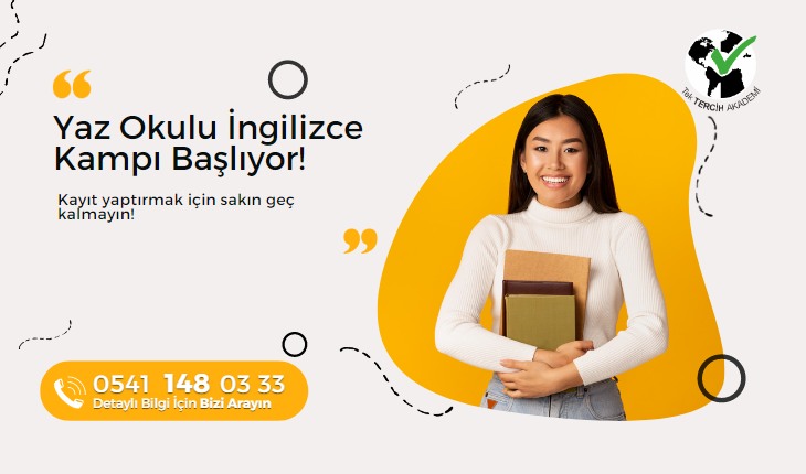 İngilizce